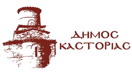 Τροποποίηση του προγράμματος της δράσης «Γυμναζόμαστε παίζοντας»