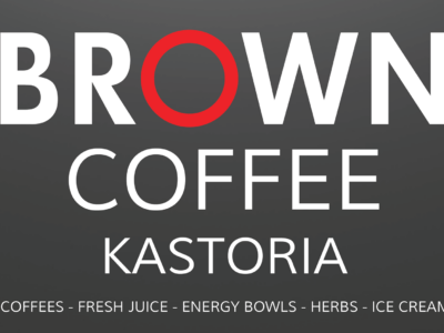 Το Coffee Brown αναζητά προσωπικό άνω των 30 με κάρτα ανεργίας