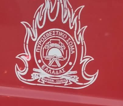 Πτολεμαΐδα: Χωρίς τις αισθήσεις της εντοπίστηκε ηλικιωμένη